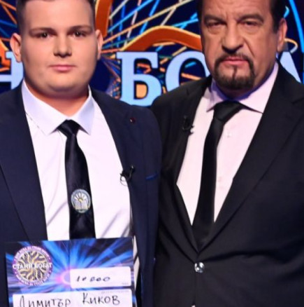 Ето ученикът от 10-ти клас, който отвори на въпрос за 20 000 лв. в