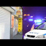 Първа версия за екзекуцията с 4 куршума на 45-годишната бизнесдама с 3 деца - има заподозрян: