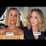 Пет популярни техники за боядисване на коса, които никога няма да излязат от мода