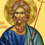 Днес е свят празник-Спазват се важни ритуали, а любими имена празнуват имен ден