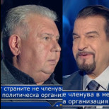 Бащата на участник в "Стани богат" шашна Ники Кънчев: Какво правите там?!