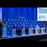 Форум Реал 2025: Иновации, мащабно строителство и визия за бъдещето на сектора