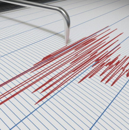 Ново земетресение -Какво се сулчва!?