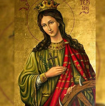 Свят ден е днес! Почитаме красива светица, жестоко убита заради вярата си - черпят нежни и красиви имена: