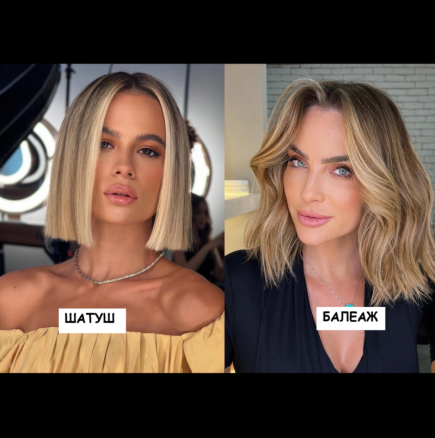 Пет популярни техники за боядисване на коса, които никога няма да излязат от мода