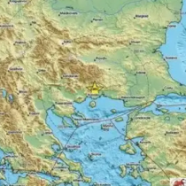Извънредно! Силно земетресение с епицентър в Гърция се усети в половин България