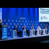 Форум Реал 2025: Иновации, мащабно строителство и визия за бъдещето на сектора