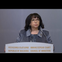 ОФИЦИАЛНО: Обявиха още 2 неработни дни покрай Нова година