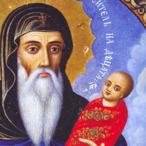 Днес е голям празник-Почита се закрилникът на децата, любими имена празнуват и се спазват редица забрани