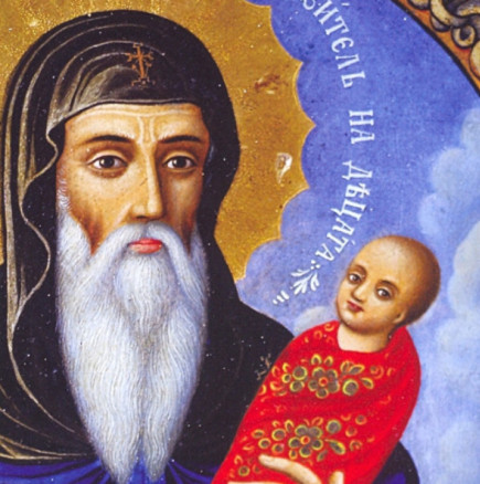 Днес е голям празник-Почита се закрилникът на децата, любими имена празнуват и се спазват редица забрани