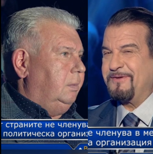 Бащата на участник в "Стани богат" шашна Ники Кънчев: Какво правите там?!
