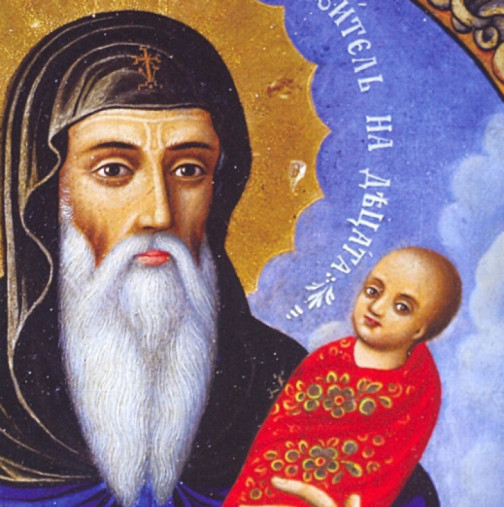 Днес е голям празник-Почита се закрилникът на децата, любими имена празнуват и се спазват редица забрани