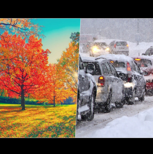 Времето полудява от четвъртък! От пролет до зима се сменят в рамките на часове в ТЕЗИ райони: