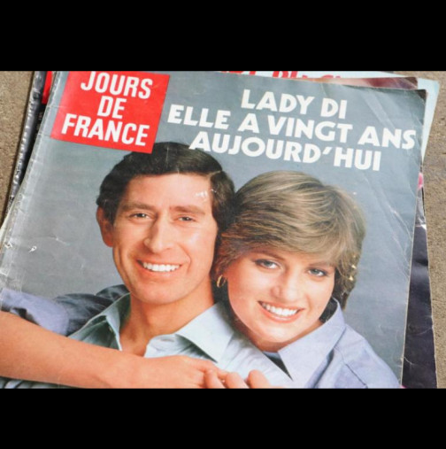 Сбъдва се предсмъртното пророчество на принцеса Даяна за Чарлз и монархията!