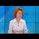 Проф.Ива Христова: Грипът тепърва набира сили, за да ни връхлети през ТОЗИ месец