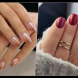 Аристократичен маникюр - варианти (СНИМКИ)