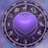 Кои 6 зодии ще бъдат особено щастливи в любовта и връзките през 2026 г.