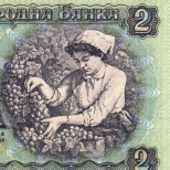 Почина "гроздоберачката от двулевката"-Ето коя беше тя-Снимка