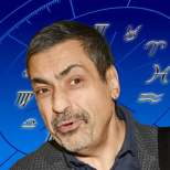 Хороскоп от Павел Глоба за 16 декември