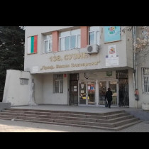 Арестуваха директор на училище в София - тайно гледал с камери тоалетните в училището: