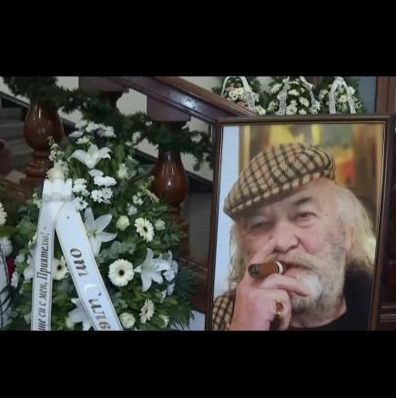 Простихме се с непрежалимия Боян Радев (КАДРИ от поклонението)