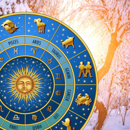 4 зодии, които ще имат късмет през декември 2025 г.