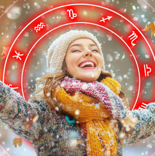 Астропрогноза за януари 2026 г.