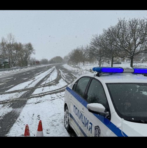 Навръх Коледа: Катастрофа със 7 ранени, сред които и дете!