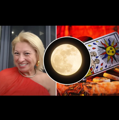 Как пълнолунието в Близнаци ще преобърне живота на всички от 5 до 20 декември – прогноза на Анджела Пърл: