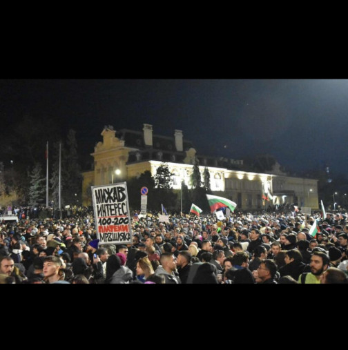 Ето какво остана от София след протеста снощи - вандализъм и разрушения: