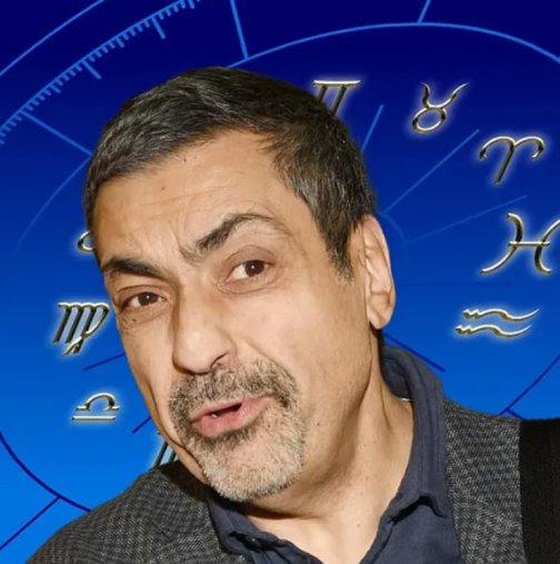 Хороскоп от Павел Глоба за 16 декември