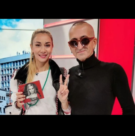 Нети за Дони: