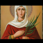 Днес празнуват всички дами с това прекрасно име - символ на красота и духовна сила! Честит имен ден!