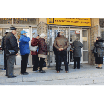 Изплащат със закъснение февруарските пенсии - ето кога!