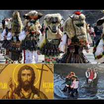 Ивановден е! Празнува половин България, а традицията повелява да направите ТОВА за здраве и берекет