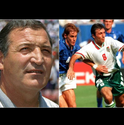 Пророческите последни думи на Димитър Пенев: САЩ-94 може да се повтори!