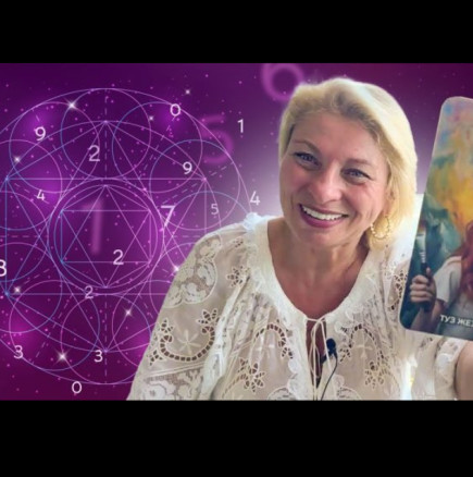 Анджела Пърл с АКТУАЛЕН хороскоп за седмицата 26 януари - 1 февруари: Шаннс за печалба за СКОРПИОНА, РАКЪТ да слуша интуицията