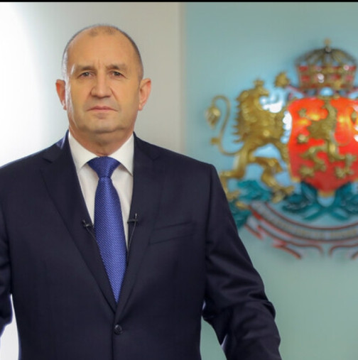Президентът Румен Радев подаде оставка