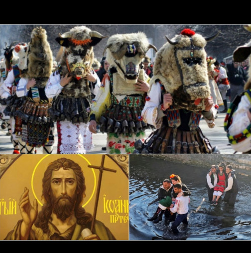 Ивановден е! Празнува половин България, а традицията повелява да направите ТОВА за здраве и берекет