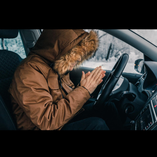 Край на чакането колата ви да загрее! С този топлината идва за секунди: