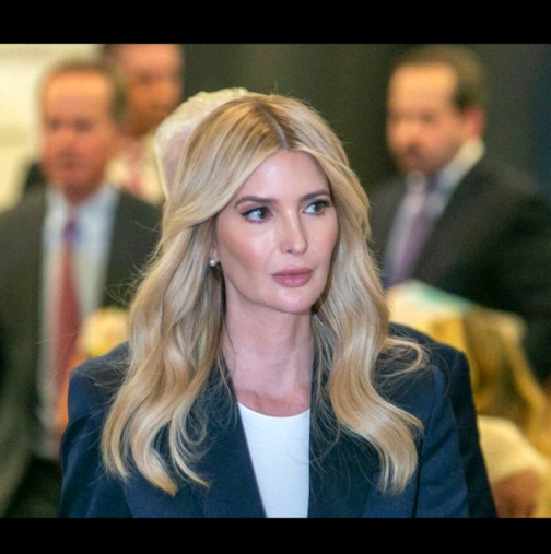 Иванка Тръмп разкри истинското си име: „В продължение на десетилетия всички си мислеха, че се казвам Иванка“