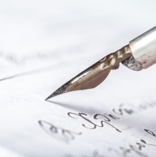 Как да разчетем човек по почерка? Вижте 10-те знака и особено как той пише тези 4 букви