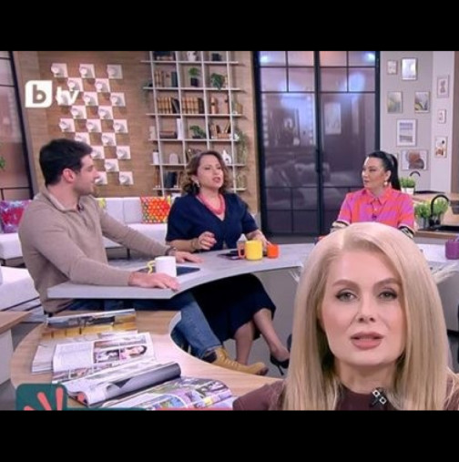 Бившите й колеги я взеха за мезе! Изгавриха се жестоко с Венета Райкова в сутрешния блок: