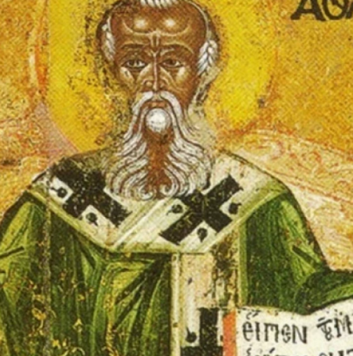 Днес е голям празник-Спазват се строги забрани и традиции-Имен ден празнуват най-безсмъртните имена