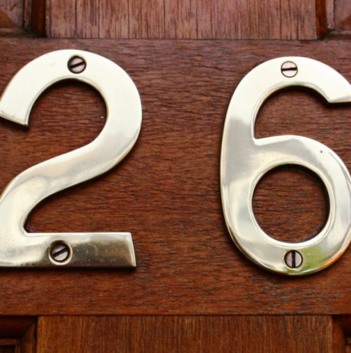 Чий номер на апартамент ще донесе пари на собствениците си-Нумеролози разкриват щастливите числа за 2026 г.