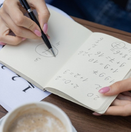 Имате ли тези числа в датата си на раждане-Според нумеролозите те носят голяма сила, късмет и успех