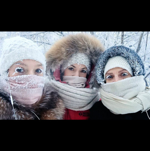 НИМХ предупреди: Следват две много студени утрини с усещане до минус 47 °C