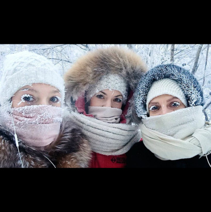 НИМХ предупреди: Следват две много студени утрини с усещане до минус 47 °C