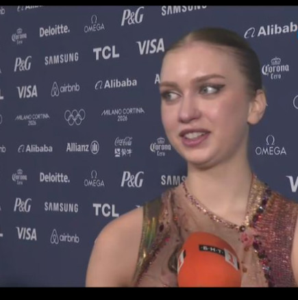 Александра Фейгин се нареди в престижна класация след олимпиадата в Милано: