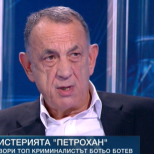 Нелогичните подробности около жертвите на Ивайло Калушев в кемпера-Защо и там и в хижата никой не е оказвал съпротива